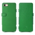 Чохол книжка Stenk Prime для Apple iPhone 7 Зелений
