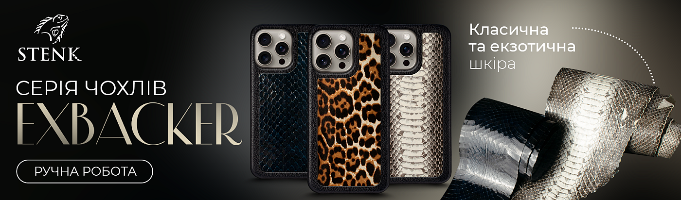 Монтажная область 6