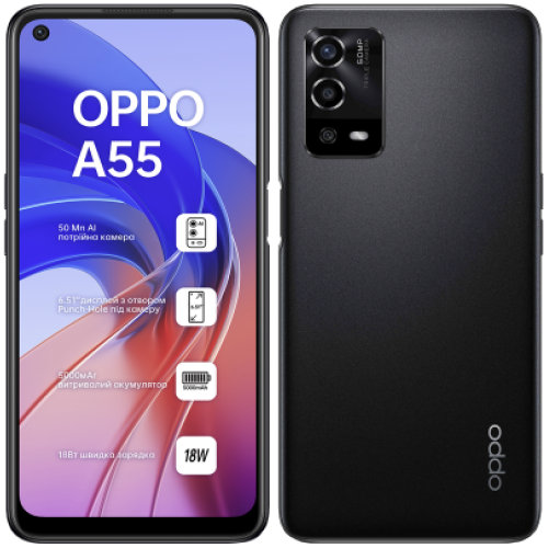 Чохли для телефонів
 OPPO - OPPO A55