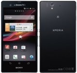 Sony - Sony Xperia Z