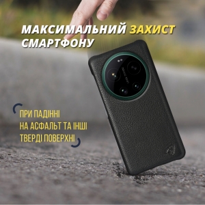 Шкіряна накладка Stenk Cover для Xiaomi 17 Ultra Чорний