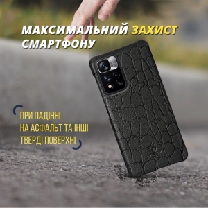Шкіряна накладка Stenk Reptile Cover для Xiaomi Redmi Note 11 Pro Plus 5G Чорна