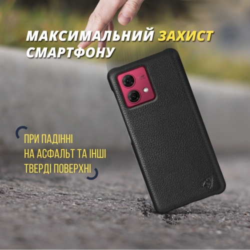 бампер на Motorola Moto G84 Черный Stenk Cover фото 5