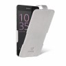 Чохол фліп Stenk Prime для Sony Xperia E5 Білий
