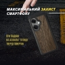 Шкіряна накладка Stenk WoodBacker для OnePlus Nord CE3 Чорний