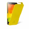 Чохол фліп Stenk Prime для Xiaomi Redmi 2 Жовтий