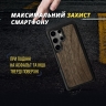 Кожаная накладка Stenk WoodBacker для Samsung Galaxy S24 Ultra Чёрная