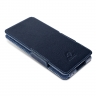 Чохол фліп Stenk Prime для Sony Xperia Z3 + /Xperia Z4 Синій