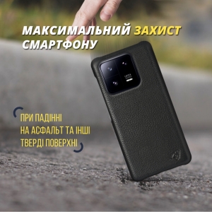 Кожаная накладка Stenk Cover для Xiaomi 13 Pro Чёрная