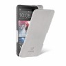 Чохол фліп Stenk Prime для HTC Desire 609D Білий