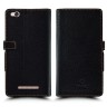 Чохол книжка Stenk Wallet для Xiaomi Redmi 4A Чорний