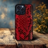 Накладка SkinBacker Mini Python Scales для Apple iPhone 15 Pro Красный