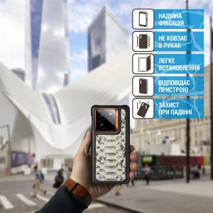 Накладка Stenk ExBacker Python Scales для Realme GT 7 Pro Натуральний