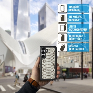Накладка Stenk ExBacker Python Scales для Samsung Galaxy S25 Plus Натуральний