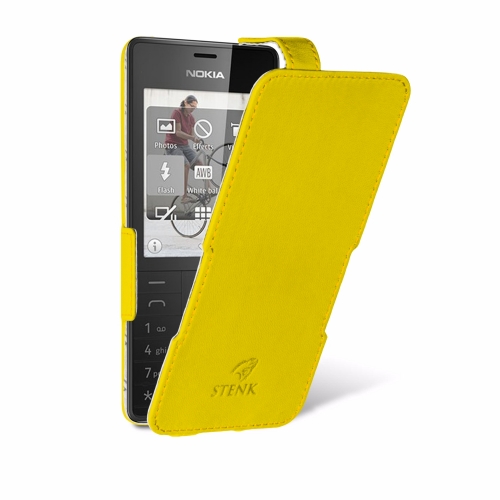 чохол-фліп на Nokia 515 Duo Жовтий Stenk Сняты с производства фото 2