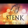 Чехол книжка Stenk Prime для Meizu Note 9 Синий Видео