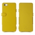Чохол книжка Stenk Prime для Apple iPhone 5 /5S Жовтий