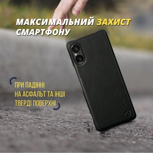 бампер на Sony Xperia 5 V Чорний Stenk Cover фото 3