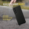 Кожаная накладка Stenk Cover для Sony Xperia 1 V Чёрная