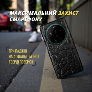 Кожаная накладка Stenk Reptile Cover для Xiaomi 17 Ultra Черный