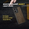 Кожаная накладка Stenk WoodBacker для Motorola Moto G85 Черный