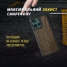 Кожаная накладка Stenk WoodBacker для Motorola Edge 50 Черный