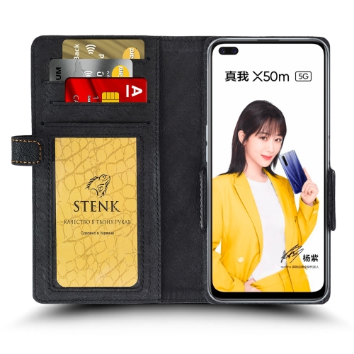 чехол-книжка на Realme X50m 5G Черный Stenk Wallet фото 2