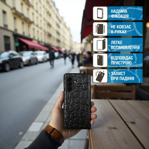 бампер на Samsung Galaxy A37 Чорний Stenk Reptile фото 3