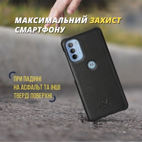 бампер на Motorola Moto G31 Чорний Stenk Cover фото 4