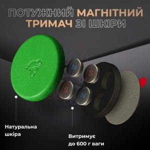 Кожаный магнитный держатель Stenk Magio Classic Ярко зелёный