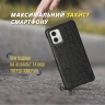 Кожаная накладка Stenk Reptile Cover для Motorola Moto G73 5G Чёрная