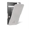 Чохол фліп Stenk Prime для Sony Xperia Z5 Premium Білий