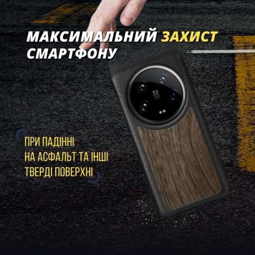 бампер на Xiaomi 14 Ultra Черный Stenk WoodBacker фото 4