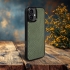 Накладка SkinBacker Mini Python Scales для Apple iPhone 16 Plus Оливковый