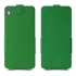 Чохол фліп Stenk Prime для Sony Xperia E5 Зелений
