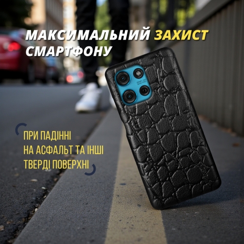 бампер на Motorola Moto G75 Черный Stenk Reptile фото 4