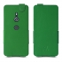 Чехол флип Stenk Prime для Sony Xperia XZ2 Зелёный