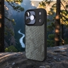 Накладка SkinBacker Mini Python Scales для Apple iPhone 17 Pro Сірий