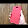 Чохол книжка Stenk Prime для LG X power 2 Червоний Відео