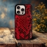 Накладка SkinBacker Mini Python Scales для Apple iPhone 16 Pro Красный