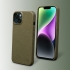 Кожаная накладка Stenk Cover для Apple iPhone 14 Хаки