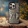 Накладка SkinBacker Mini Python Scales для Apple iPhone 16 Pro Натуральный