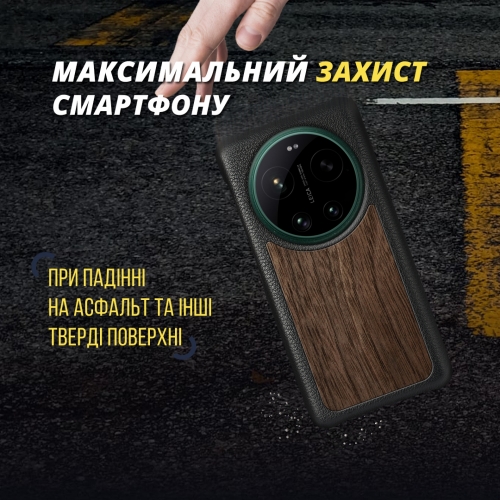 бампер на Xiaomi 17 Ultra Черный Stenk WoodBacker фото 4