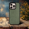 Накладка SkinBacker Mini Python Scales для Apple iPhone 16 Pro Оливковый