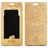Футляр Stenk Elegance для LG Q7 Plus Чорний