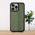 Кожаная накладка Stenk ExBacker Python Scales для Apple iPhone 15 Pro Max Оливковый