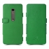 Чохол книжка Stenk Prime для Motorola Moto X Style (XT1575) Зелений