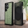 Накладка Stenk ExBacker Python Scales для Samsung Galaxy S25 Ultra Olive