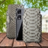 Футляр Stenk Sportage Python для HuaWei Honor 90 Натуральный