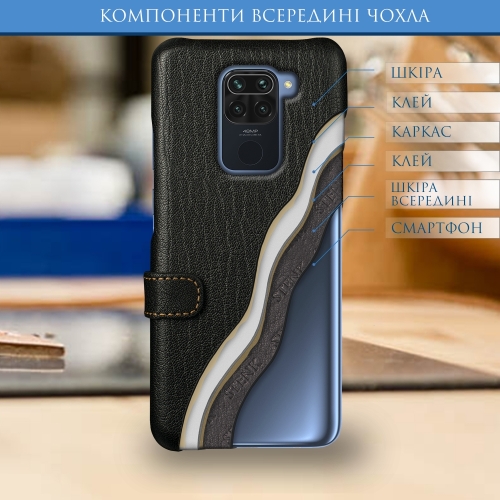чохол-книжка на Xiaomi Redmi Note 9 Чорний Stenk Premium фото 5